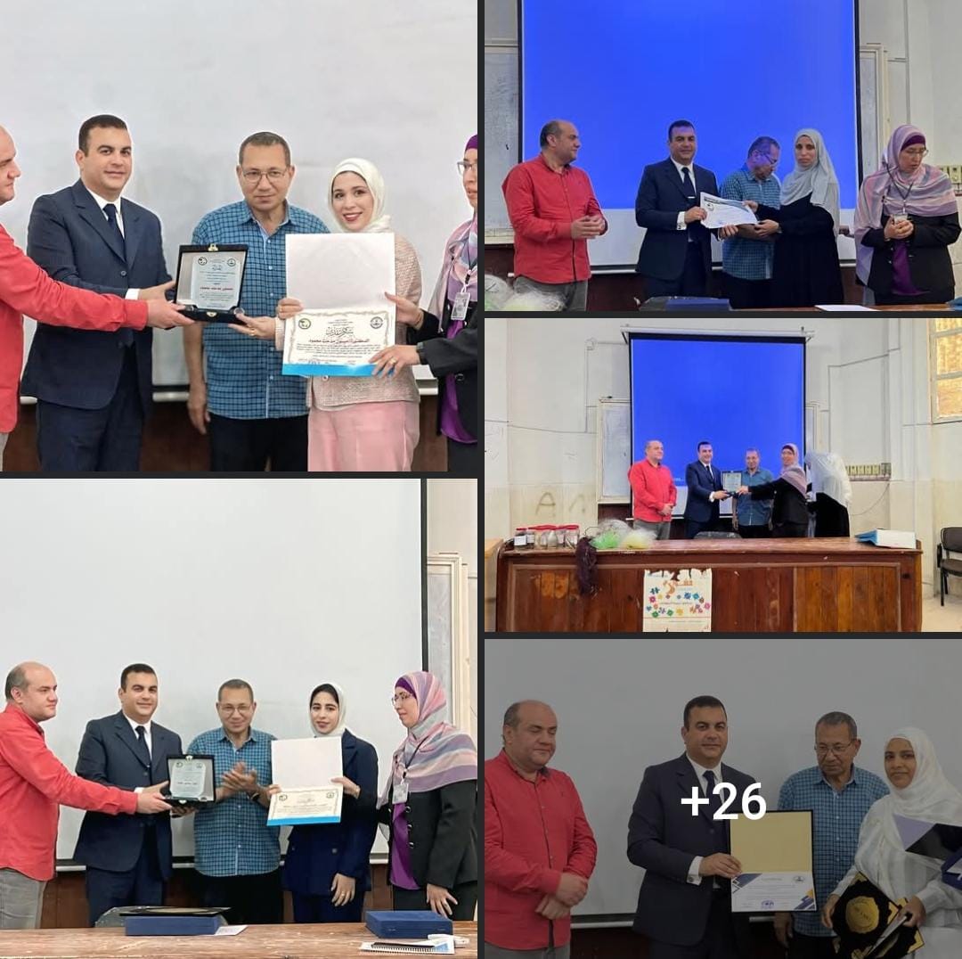 المنظومات الزراعية