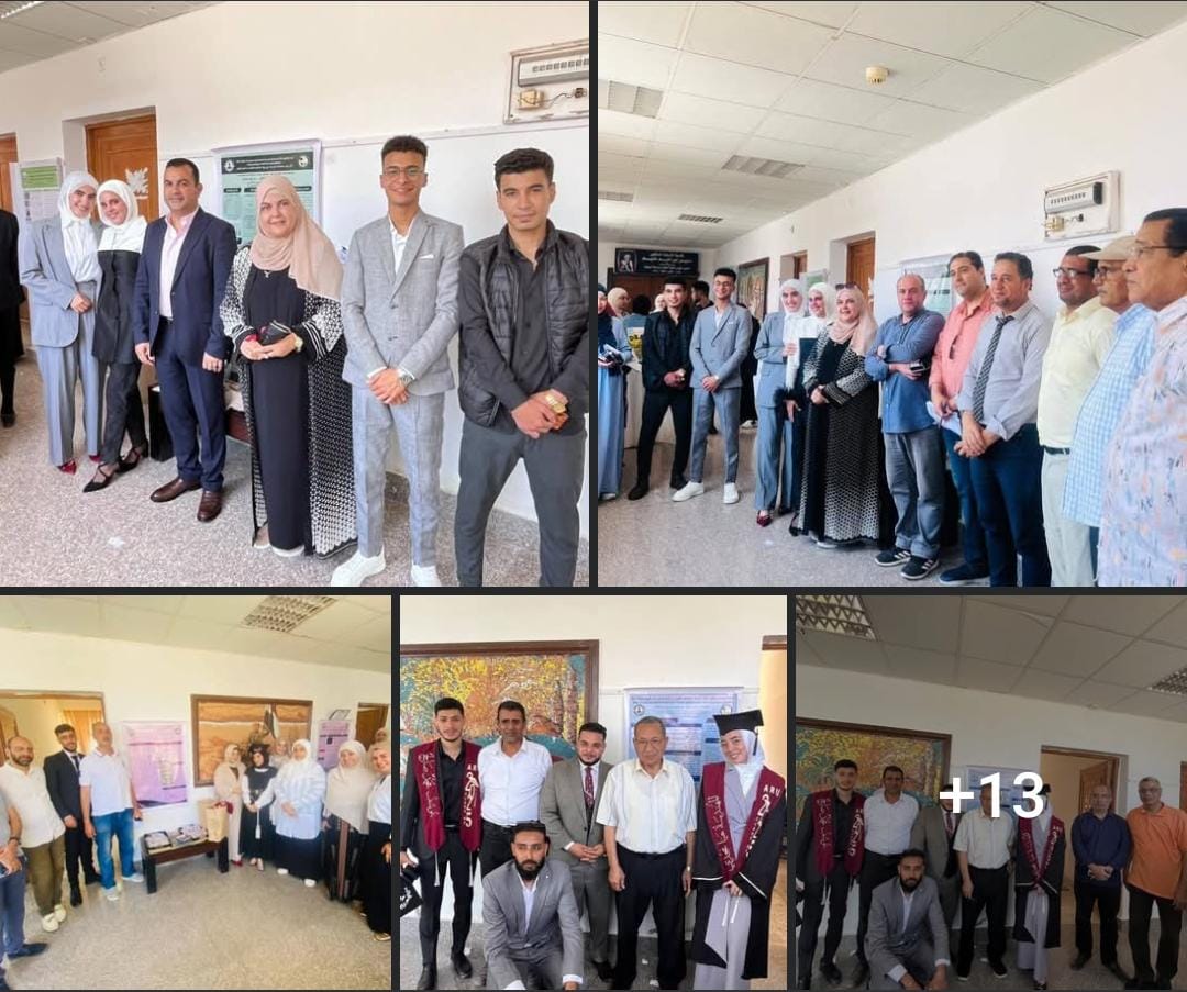 مشاريع تخرج