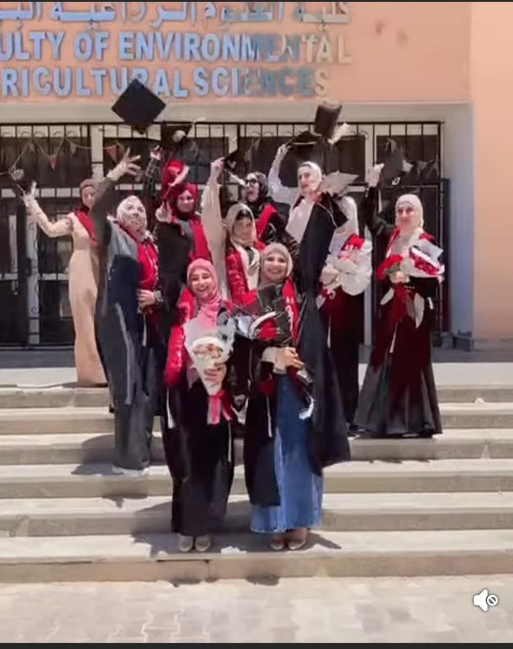 تخرج دفعة 2025